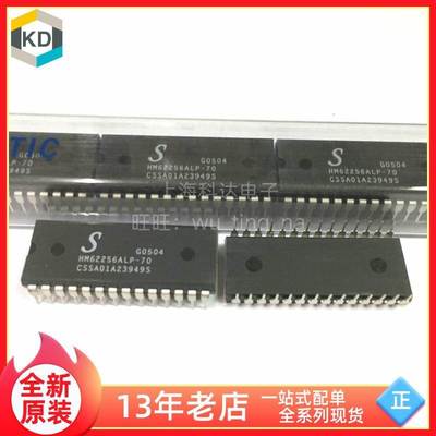 【上海科达电子】HM62256ALP-70 全新原装 DIP28 直插 芯片单片机