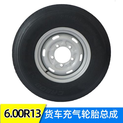 工程货运车加厚载重充气轮农用车朝阳8层级6.00R13LT充气轮胎总成