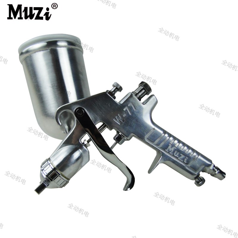 木子 喷枪 W-77 2G 3G 喷漆枪 口径2mm 2.5mm 适用油漆和胶水喷涂