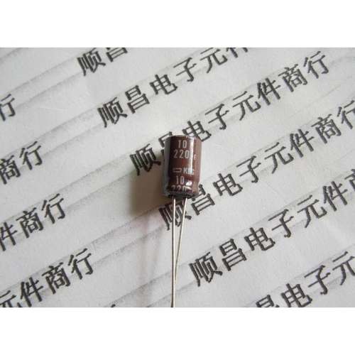 10V220UF 电解电容 10V 220UF 体积 6×10 （1件100个）