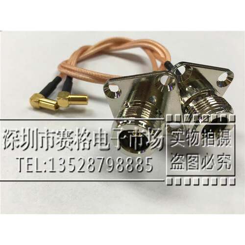 同轴射频转接线SSMB-KW/L16-KF 馈线L16/N母头转SSMB母弯头连接线
