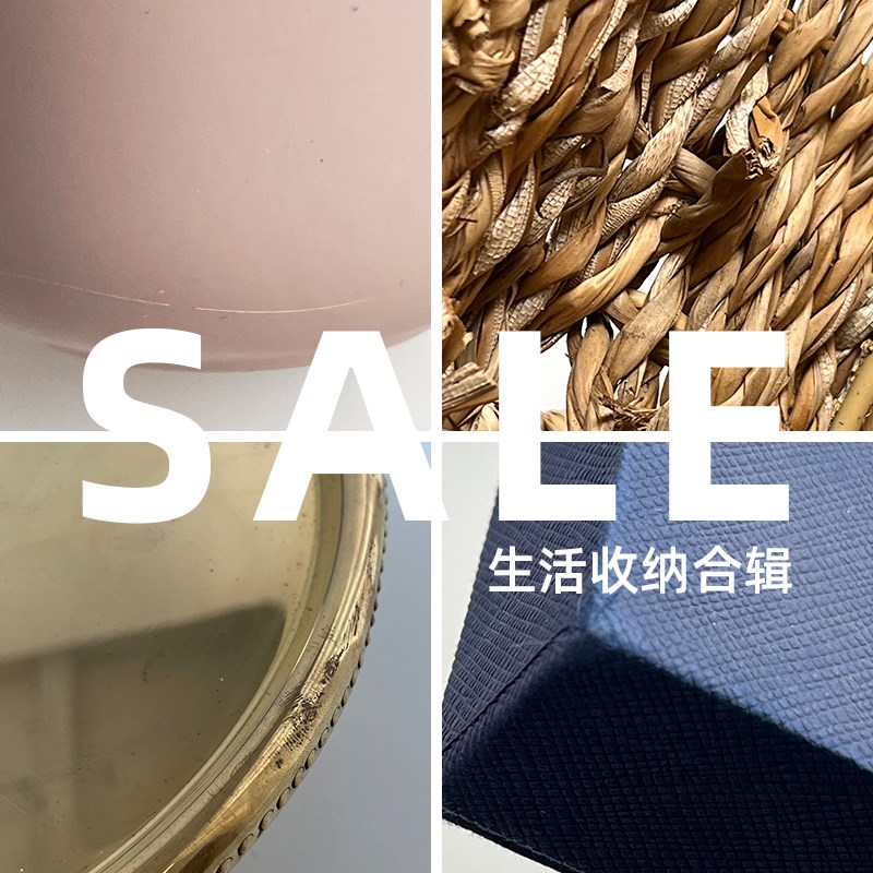 【微瑕折扣】北欧ZONE/MENU/FERMLIVING马桶刷皂液器牙刷杯垃圾桶