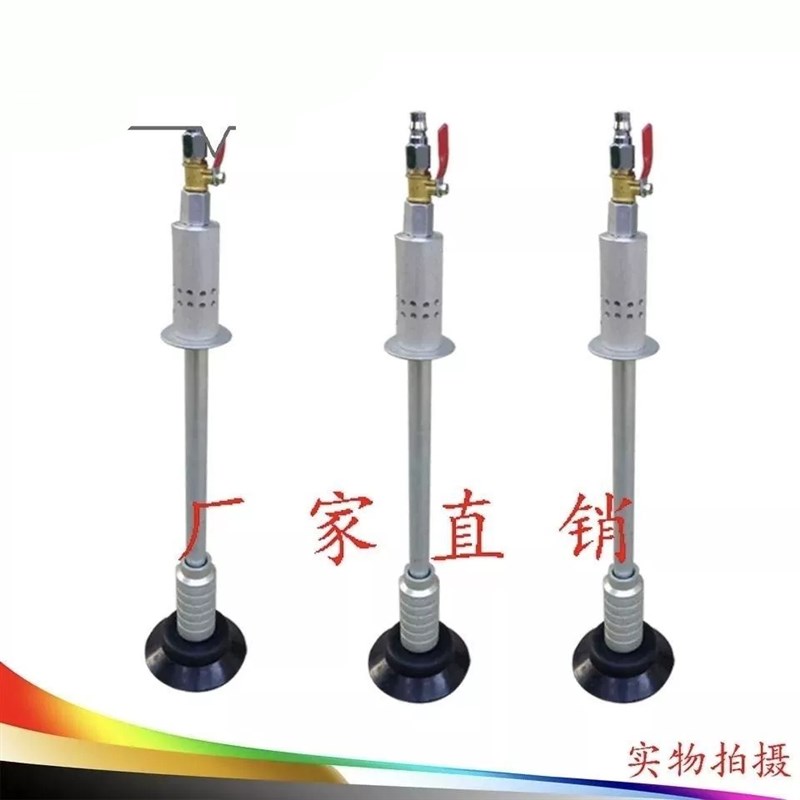 气动吸盘拉锤气动拉锤钣金修复机配件整形机拉锤凹凸修复钣金配件