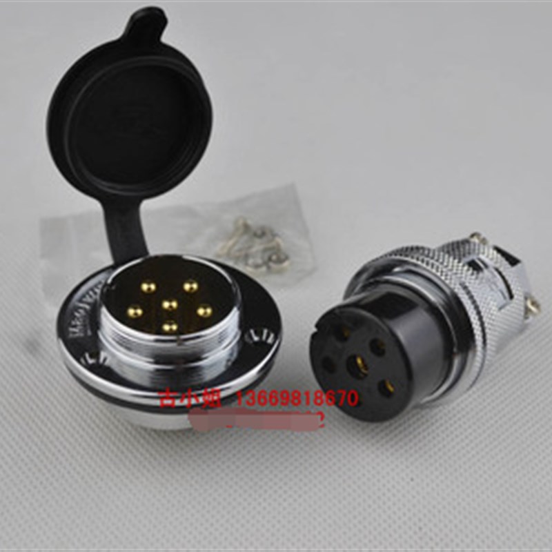 重强航空公母连接器GX30-6芯电源插头插座M30圆盘安装高品质插头