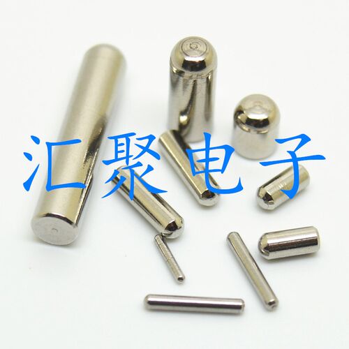 不锈钢销钉5.0*12/15/20mmmm定位销 圆/平PCB固定销 圆柱销