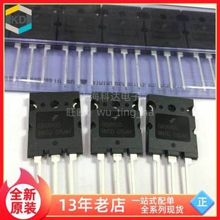 上海科达 三极管 G60N100BNTD IGBT单管 G60N100 仙童全新原装