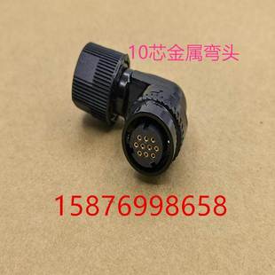 JN2FS10SL2 发那科编码 R直 JN2DS10SL2 R弯 器电机连接器10芯