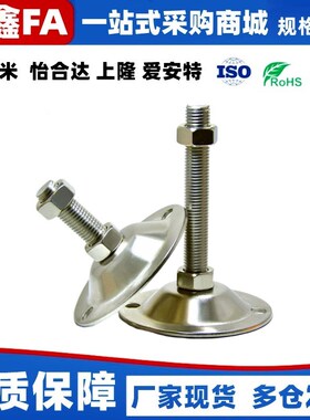 脚杯FJKN FJKNS FJWN FJWNS10 12 16 20-100-75-125-150-130-180