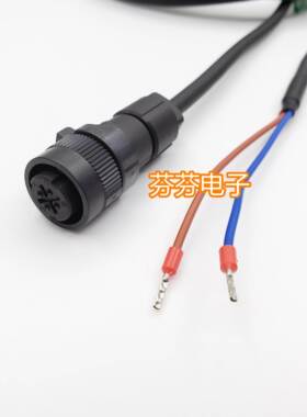 现货发那科Z轴电机刹车线 FANUC四孔刹车抱闸线/A06B-6114-K1201