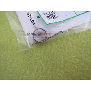 3054 4054 5054 理光 定影弹簧扭簧配件全新原装 3554 6054 2554