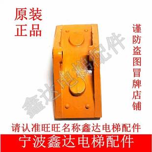 原装 GMYJ240B曳引机制动器刹车片 苏州江南快速电梯抱闸闸瓦EXP