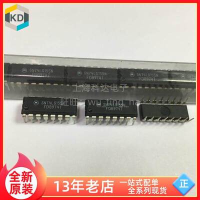 【上海科达电子】SN74LS155N 摩托罗拉全新原装 DIP16直插74LS155