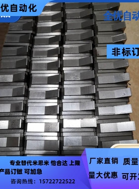 止回组件 拔爪 现货 替换 ATBM10A-S-BL ATBM10A-H-BL