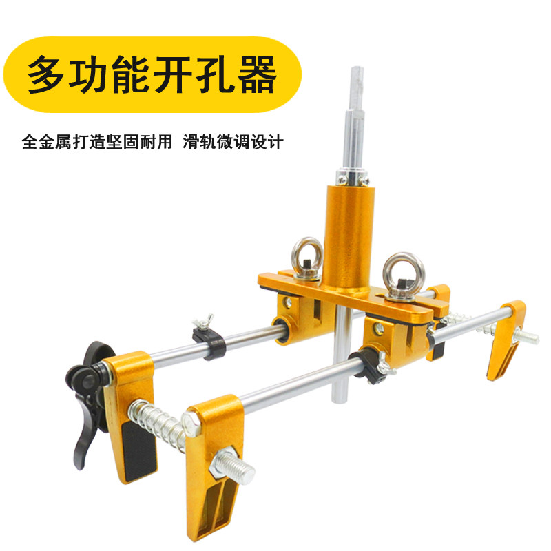 实木门开孔器开槽机木工室内安装锁快速工具装门锁打按开锁孔神器