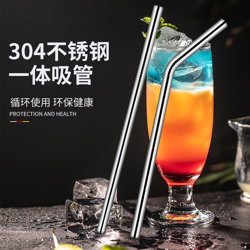 304不锈钢吸管 珍珠奶茶粗吸管金属铁环保饮管长可乐果汁弯头吸管