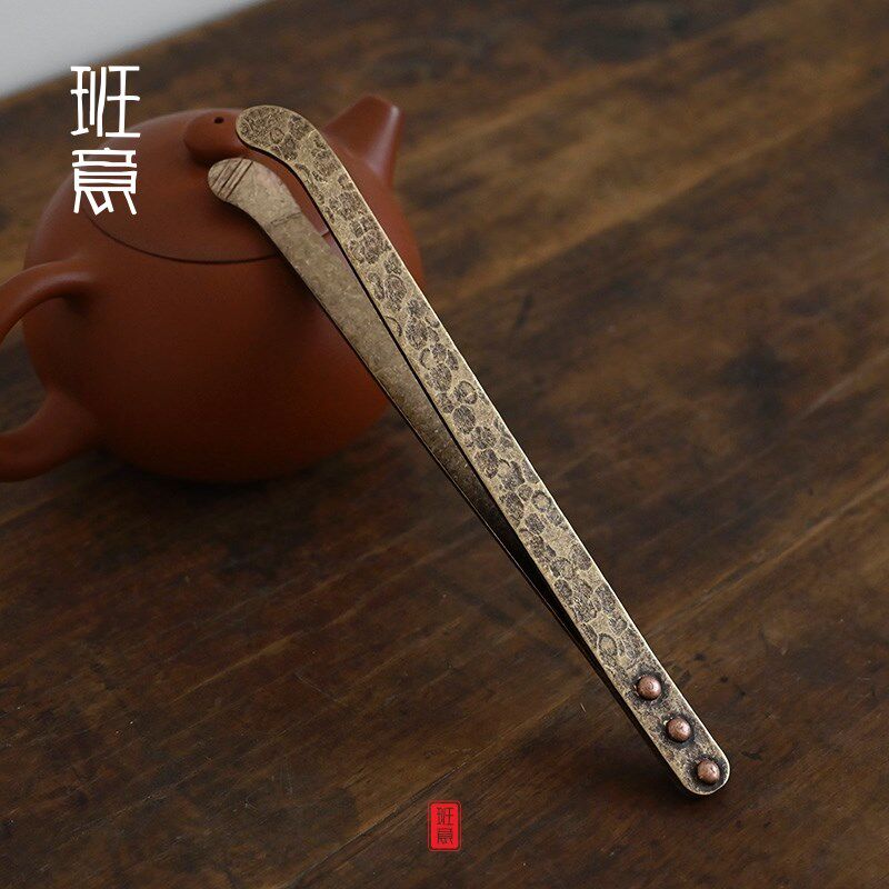 班意手工捶打纯铜茶夹茶杯夹子茶镊子茶道洗杯夹日式复古功夫茶具