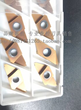 Cassar卡赛走心机平口刀片CTPA10 15FRN 20FRN GR928不锈钢包