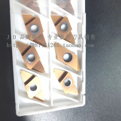 Cassar卡赛走心机平口刀片CTPA10 15FRN 20FRN GR928不锈钢包