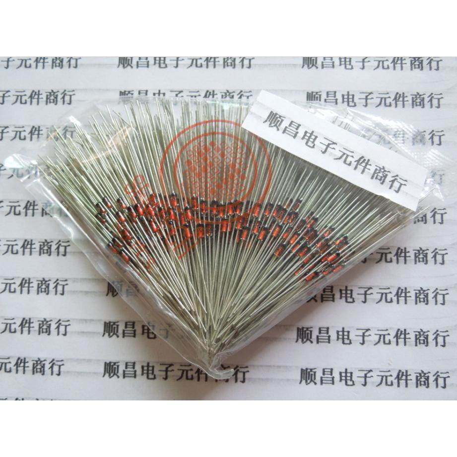 1/2W 0.5W 稳压二极管 2.4V 1N5223 稳压管 IN5223 一件50个