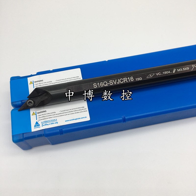 三韩镗孔刀杆内孔车刀S10K/S12M/S16Q/S20Q-SVJCR11/SVJCL11