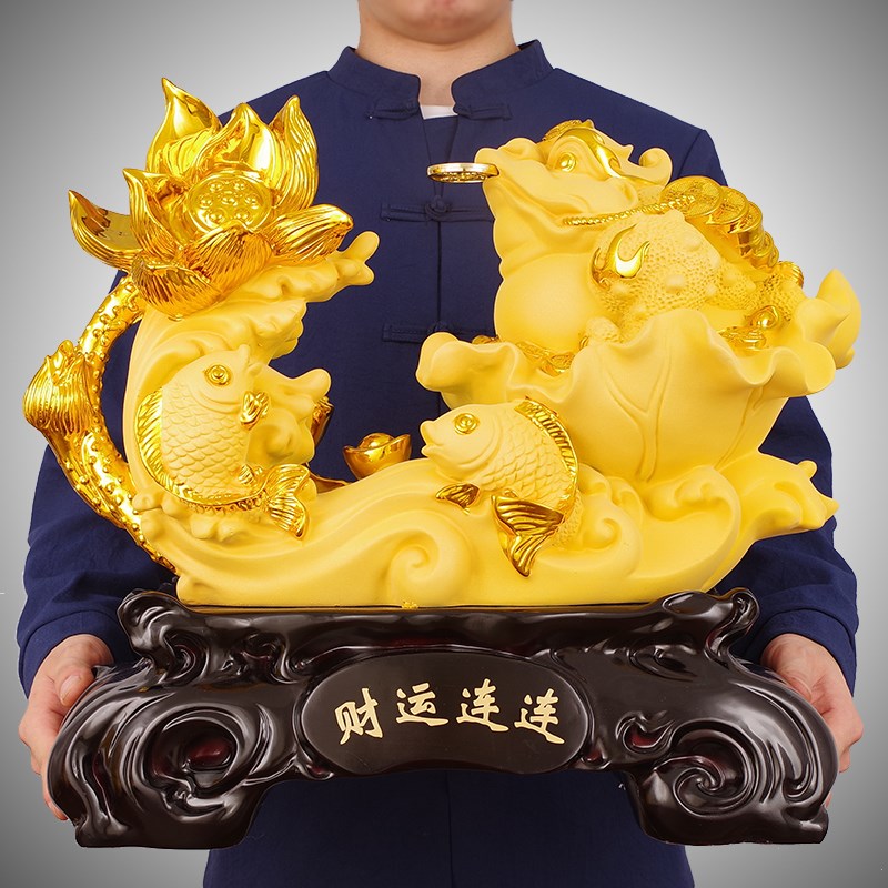 金蟾招财摆件鱼元宝乔迁新居客厅酒柜玄关装饰品公司店铺开业礼品