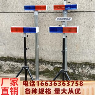 天津太阳能交通警示爆闪灯led闪光灯频闪灯道路指示灯夜间警示