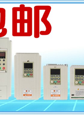 亚泰/禹超变频器YTBT515kw T5a15kw T5c15kw2R(B2BW1)