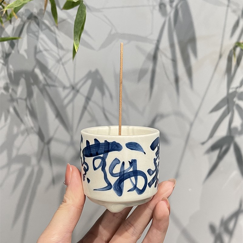 惊蛰 草木灰釉下彩三足圆形香插禅意摆件多款可选 赠送一包固定沙