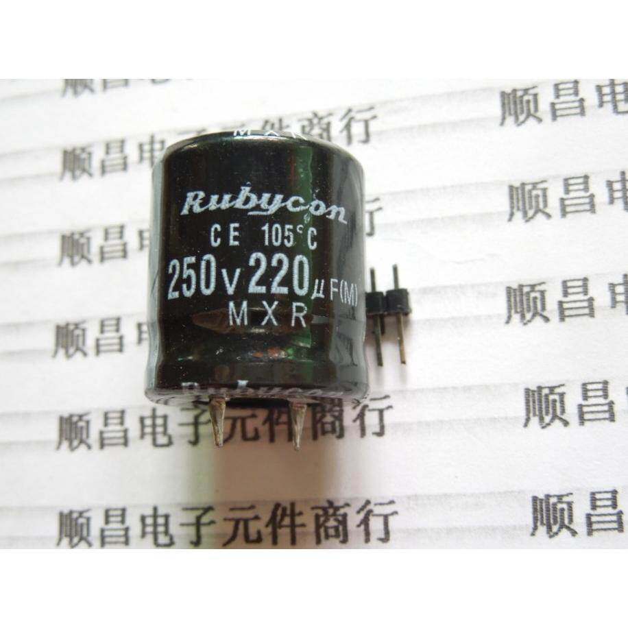 250V220UF 电解电容 200V 250V 220UF 体积22×25 - 实物图