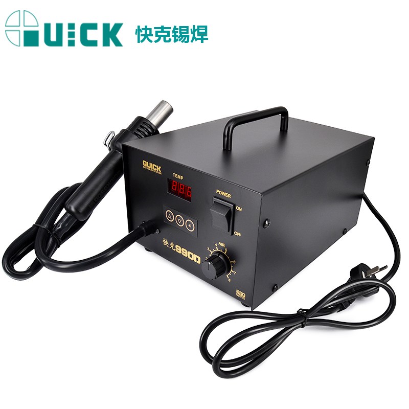 快克热风枪拆焊台990D拔焊台数显热风拆焊台防静电控温发热芯智能
