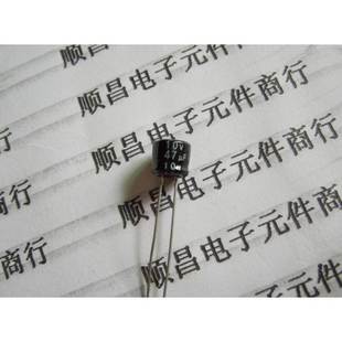47UF 10V 体积 6×6 10V47UF 1件100个 电解电容