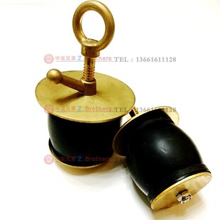 排水孔塞栓纯铜全铜质甲板落水塞堵漏塞子船用航海洞口下水道口子