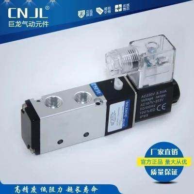 正品CNJL巨龙 单控电磁阀 4V210-08 进口密封圈 亚德客型 2位5通
