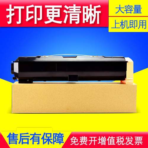 适用利盟X850粉盒Lexmark W840/W850/X852/X854/W850N/W850DN粉盒