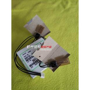 定影温度传感器热敏电阻原装 理光MP2014C 2014D 2014EN 全新 2014