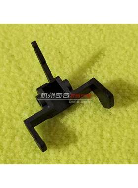 震旦 756 656 ADC756 ADC656 出纸口摇臂传感器配件原装全新
