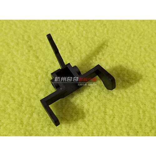 震旦 756 656 ADC756 ADC656 出纸口摇臂传感器配件原装全新