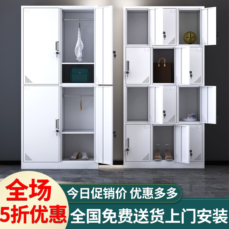 广东省惠州市钢制更衣柜员工宿舍游泳馆拆装带锁多门换衣柜鞋柜子