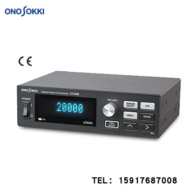 日本原装ONOSOKKI小野发动机转速表CT-6700