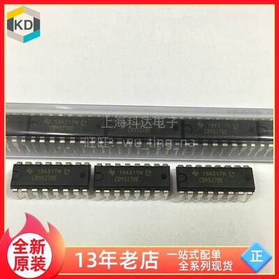 【上海科达电子】CD4527BE 德州TI 直插DIP16 全新原装芯片CD4527