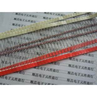 914 玻璃排带 1N914 开关二极管 IN914B 特价 IN914