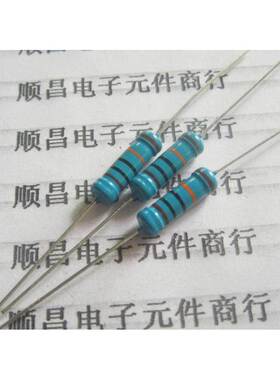 2W 电阻 金属膜电阻 精度1% 精密电阻 51K （1包200个）