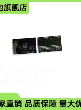 K4F8E3S4HD-MGCL 封装:FBGA-200 内存颗粒DDR4 8GB 存储器芯片IC
