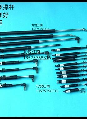 海德堡印刷机气弹簧 撑杆 GTO SM52 SM74 CD102 XL105液压杆国产