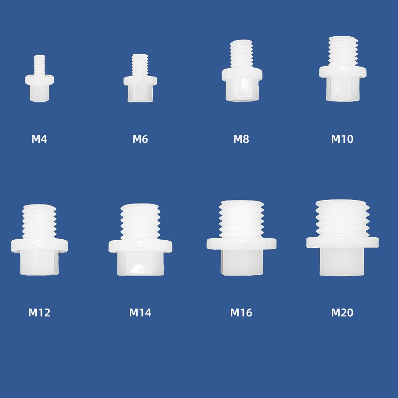 塑料外丝堵头公制M4M6M8M10M12M1416M20外螺纹堵头PP外丝胶管堵头