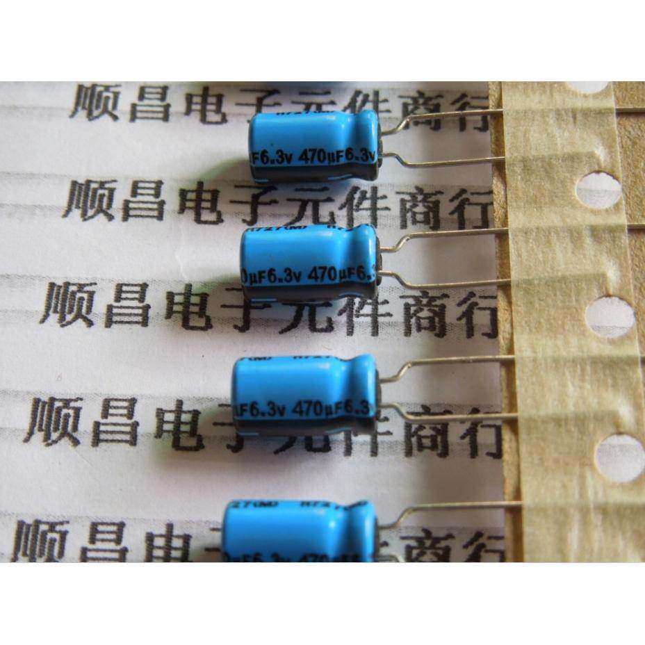 6.3V470UF 电解电容 6.3V 470UF 体积 6×11 （1件100个）