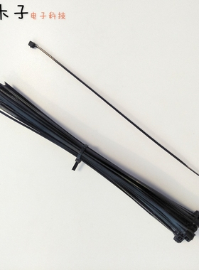 电脑机箱扎带主机背部理线黑色白色尼龙扎线3*150mm收纳束线带