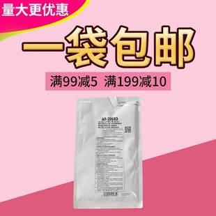 3818 3821 M180 适用夏普AR 210D 4821 3020D 4818 莱盛载体 4020