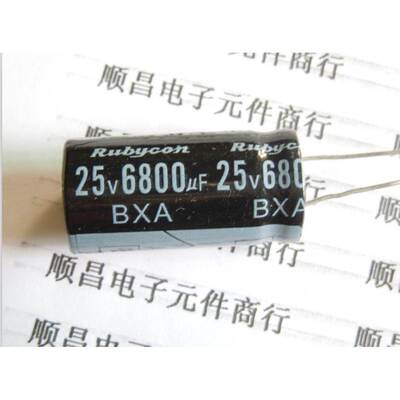 25V6800UF 电解电容 25V 6800UF 体积16×30（1件10个）