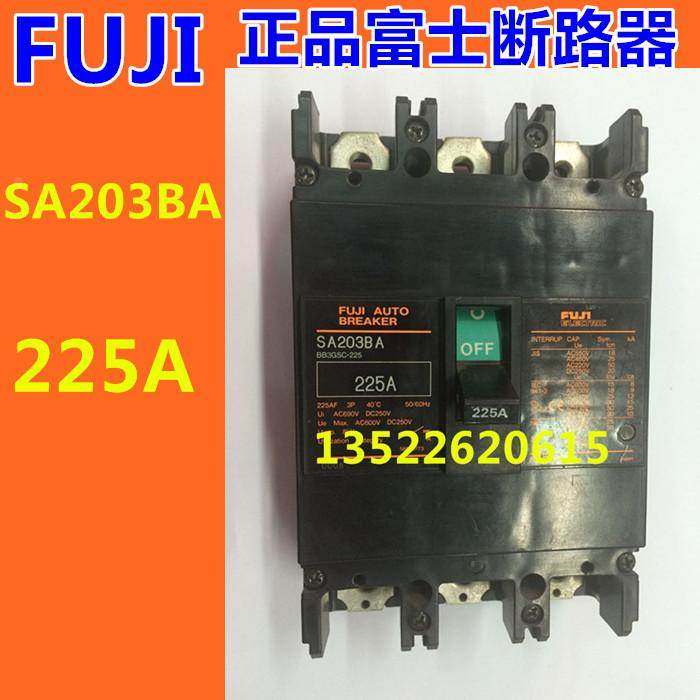 富士FUI断路器空气开关 SA203BA 225A, 3P
